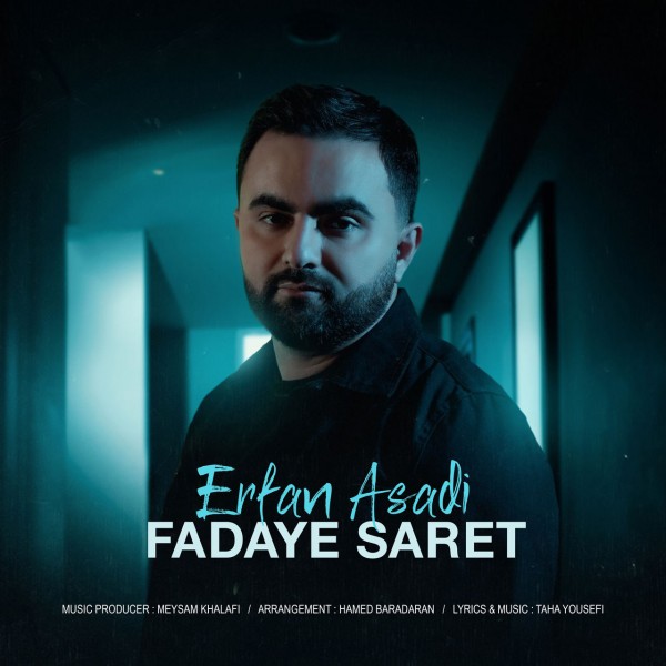 Erfan Asadi - Fadaye Saret