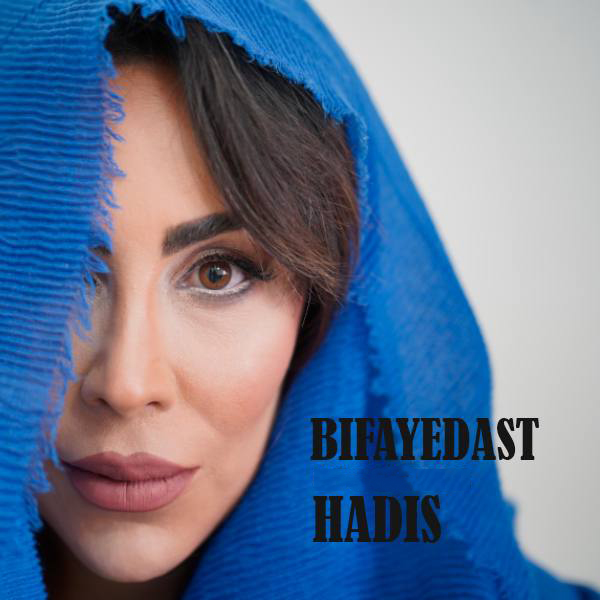 Hadis PZ - Bi Fayedast