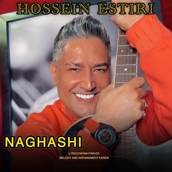 Hossein Estiri - Naghashi