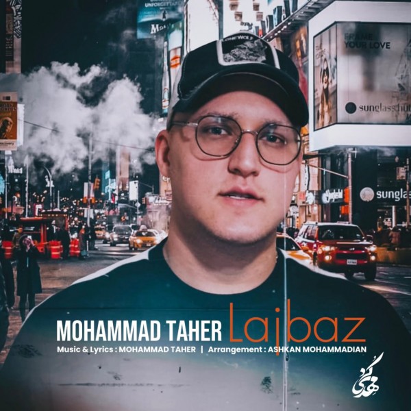 Mohammad Taher - Lajbaz