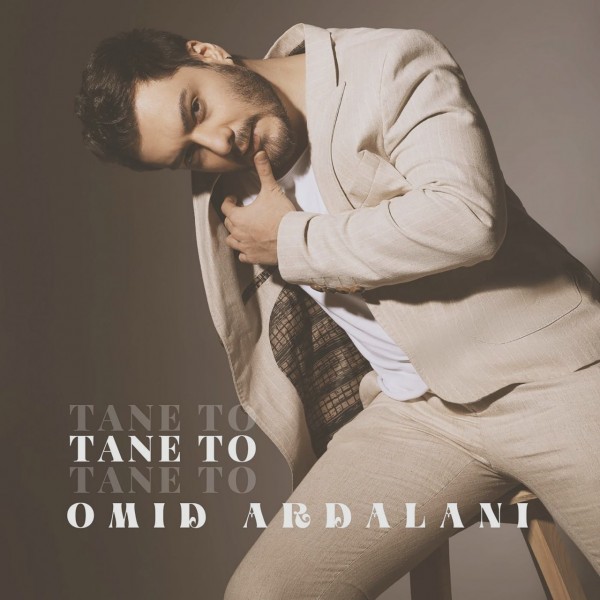 Omid Ardalani - Tane To