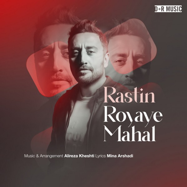 Rastin - Royaye Mahal