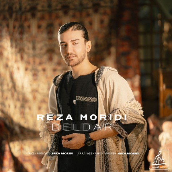 Reza Moridi - Deldar