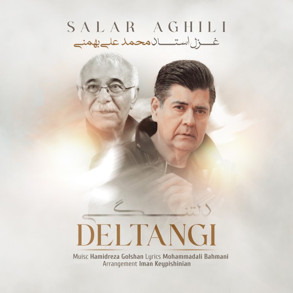 Salar Aghili - Deltangi