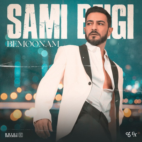 Sami Beigi - Bemoonam