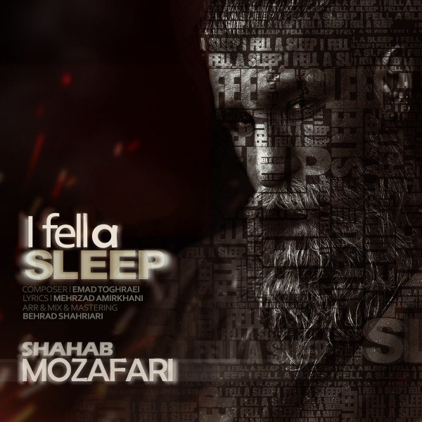 Shahab Mozaffari - Khabam Bord