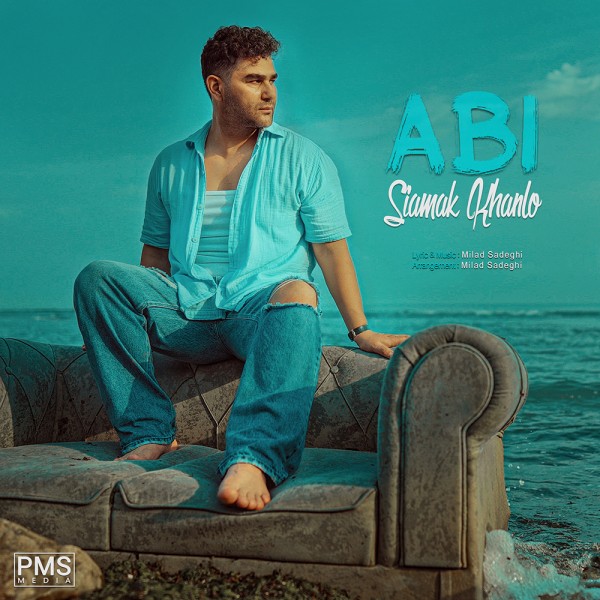 Siamak Khanlo - Abi