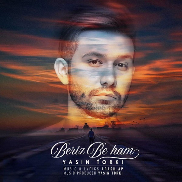 Yasin Torki - Beriz Be Ham