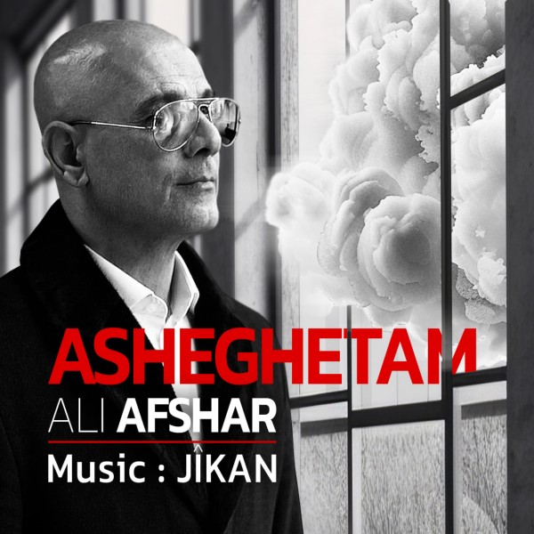 Ali Afshar - Asheghetam