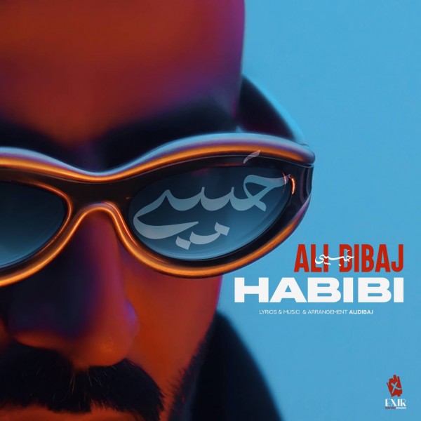 Ali Dibaj - Habibi