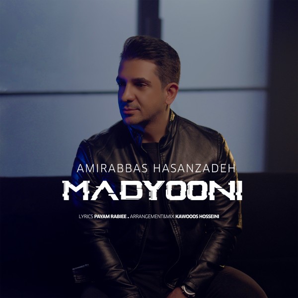 Amir Abbas Hasanzadeh - Madyooni