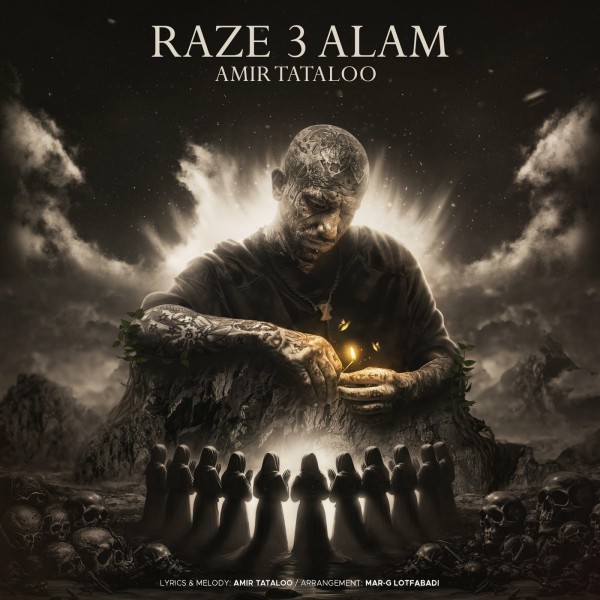 Amir Tataloo - Raze 3 Alam