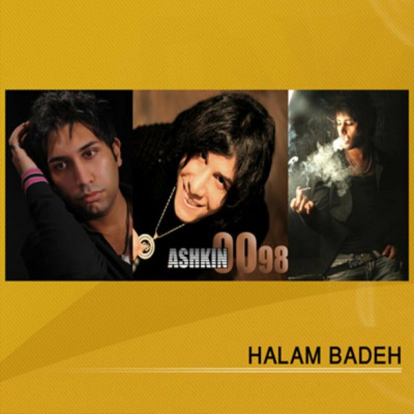 Ashkin 0098 - Halam Bade (ft. Alishmas, Pirooz Delnavaz)