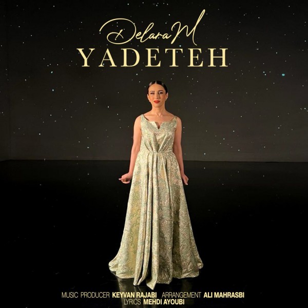 Delaram Zavarei - Yadeteh