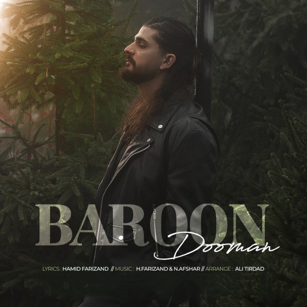 Dooman - Baroon