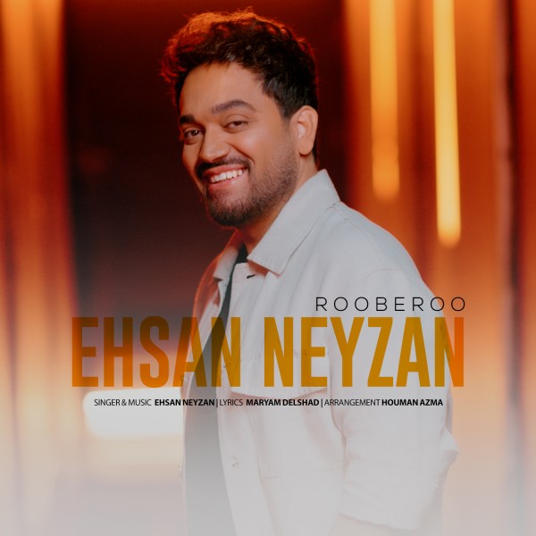 Ehsan Neyzan - Roo Be Roo