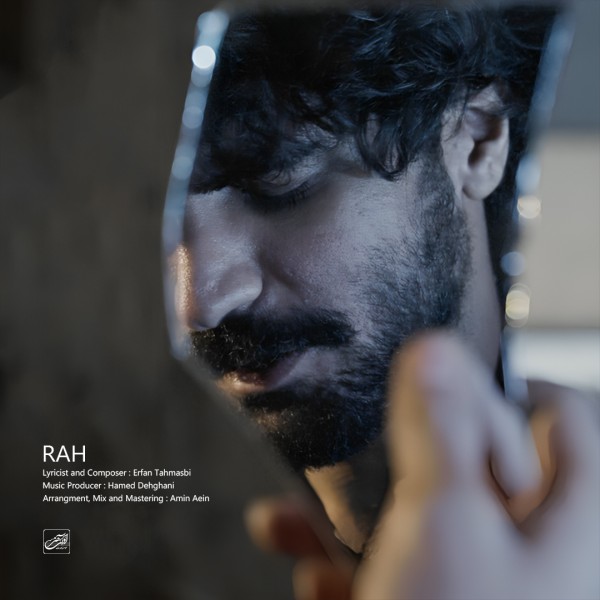 Erfan Tahmasbi - Rah