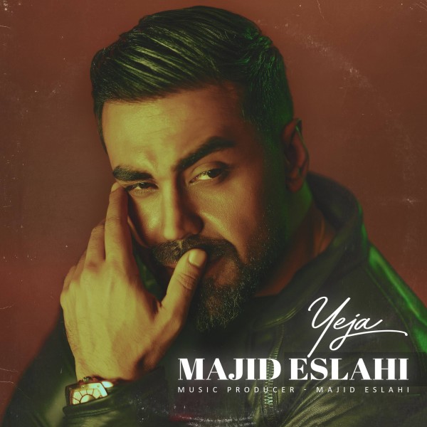 Majid Eslahi - Ye Ja