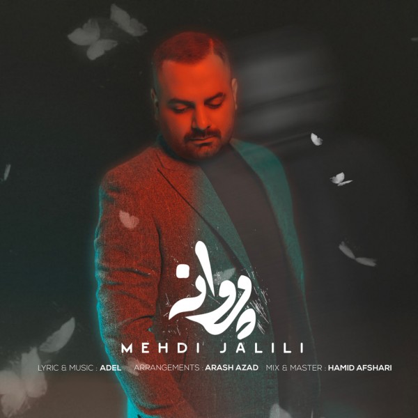 Mehdi Jalili - Parvaneh