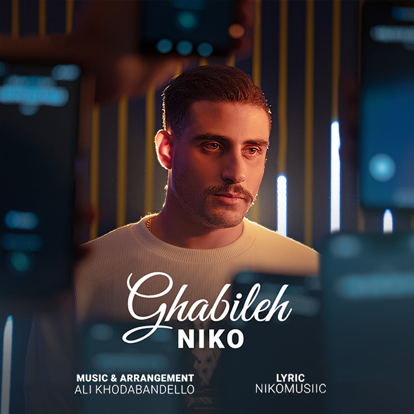 Niko - Ghabileh