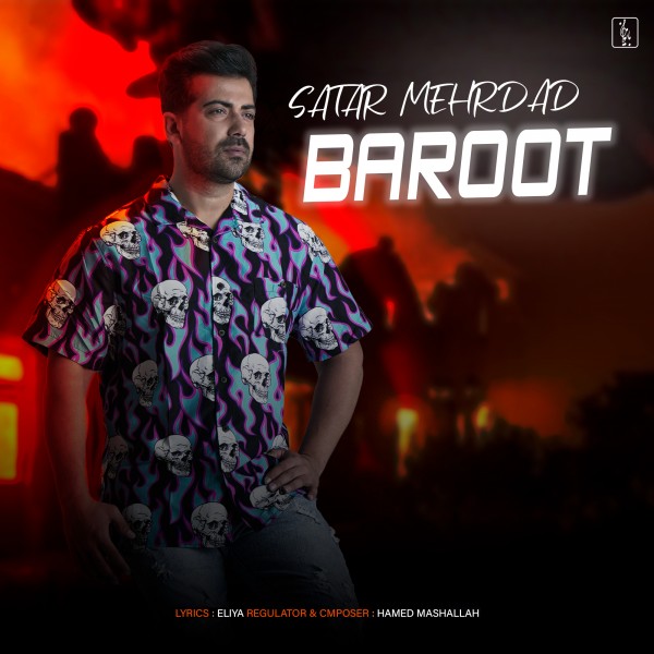 Sattar Mehrdad - Baroot