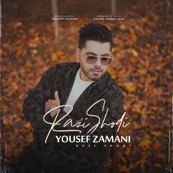 Yousef Zamani - Razi Shodi