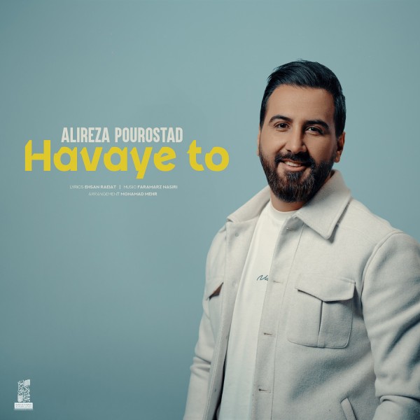 Alireza Pourostad - Havaye To