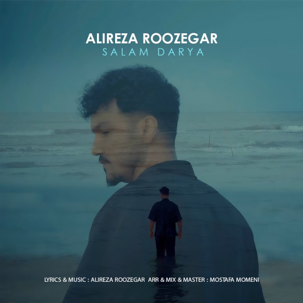 Alireza Roozegar - Salam Darya