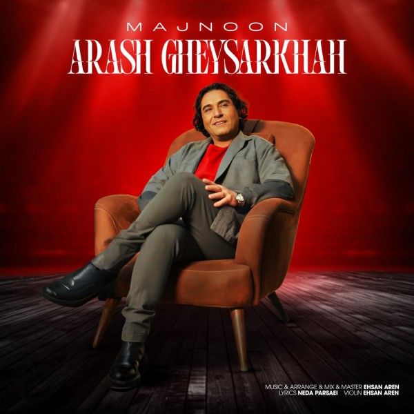 Arash Gheysarkhah - Majnoon