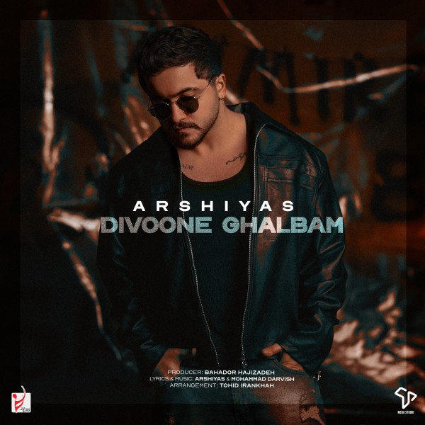 Arshiyas - Divoone Ghalbam