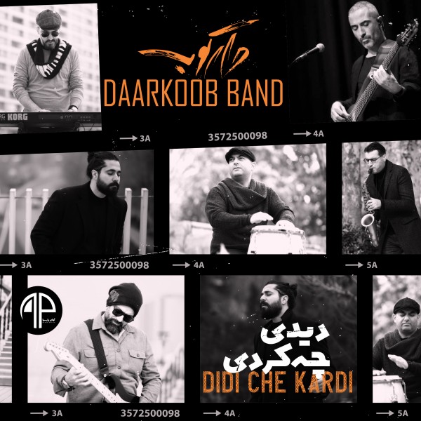 Daarkoob Band - Didi Che Kardi