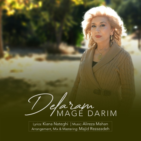 Delaram - Mage Darim