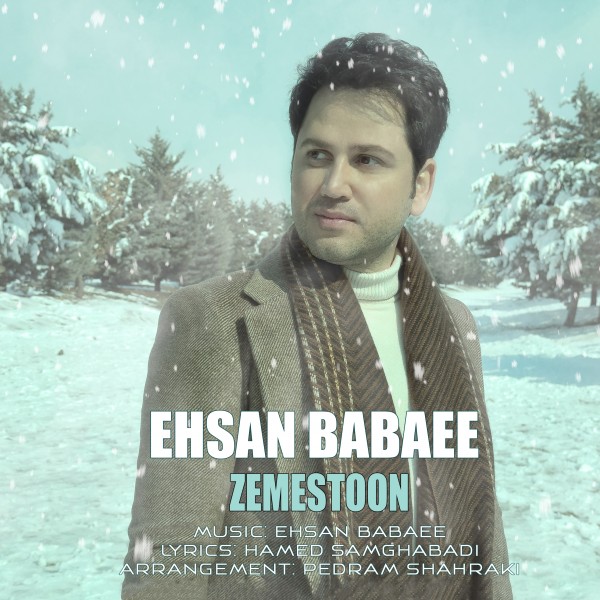 Ehsan Babaee - Zemestoon