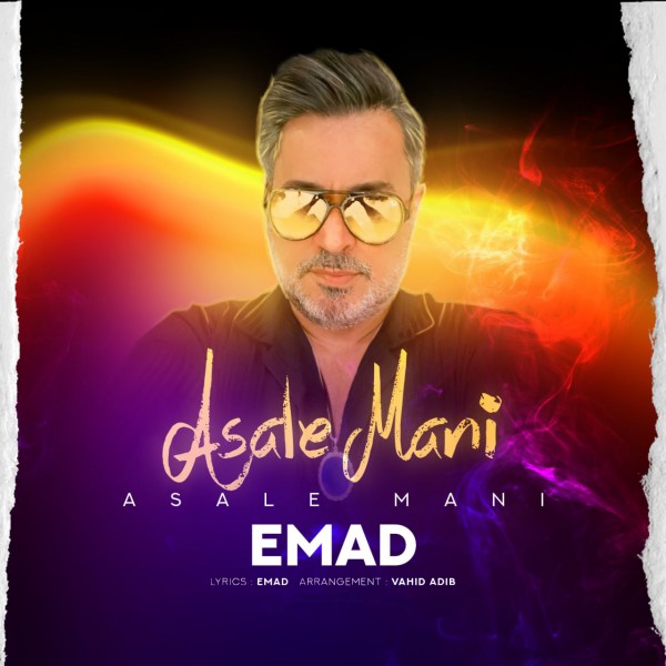 Emad - Asale Mani