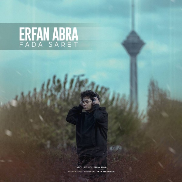 Erfan Abra - Fada Saret