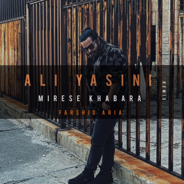 Farshid Aria - Mirese Khabara (Remix)