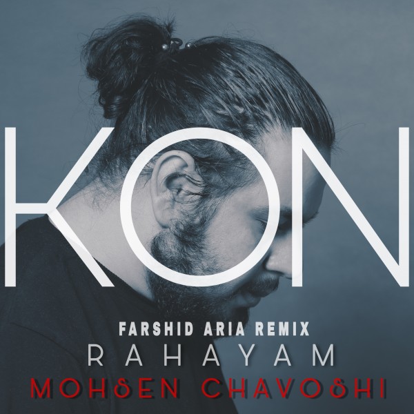 Farshid Aria - Rahayam Kon (Remix)