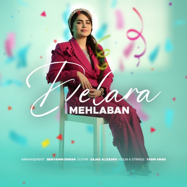 Fatemeh Mehlaban - Delara