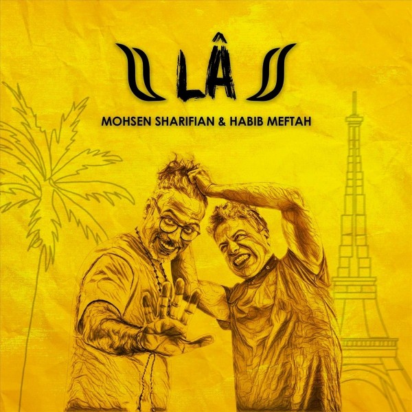 Habib Meftah & Mohsen Sharifian - La