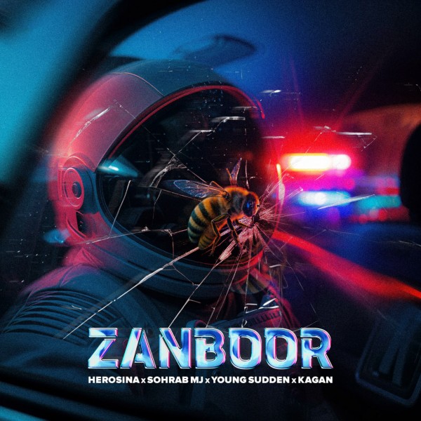 HeroSina, Sohrab MJ, Young Sudden & Ashkan Kagan - Zanboor