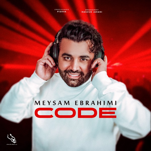 Meysam Ebrahimi - Code