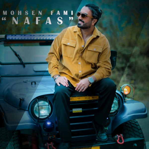 Mohsen Fami - Nafas