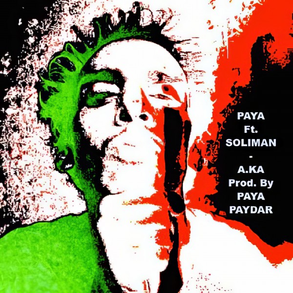 Paya - Aghaye Kaseb (ft. Soliman)