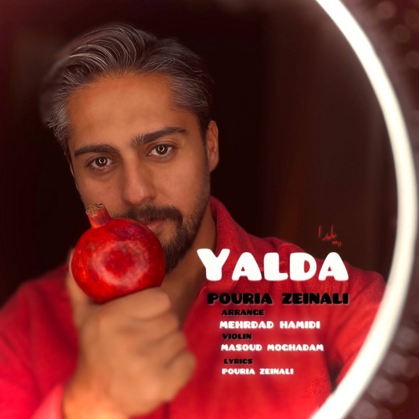 Pouria Zeinali - Yalda