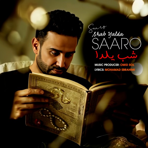 Saaro - Shabe Yalda