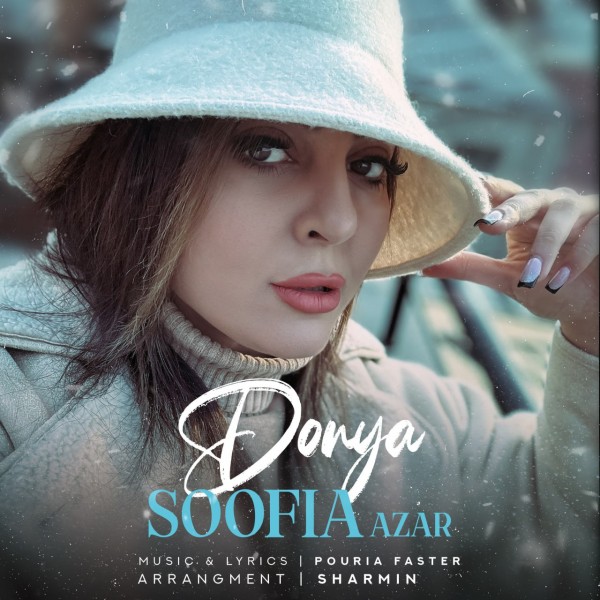 Soofia Azar - Donya