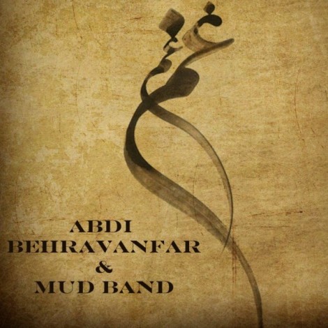 Abdi Behravanfar - 'Khabar'