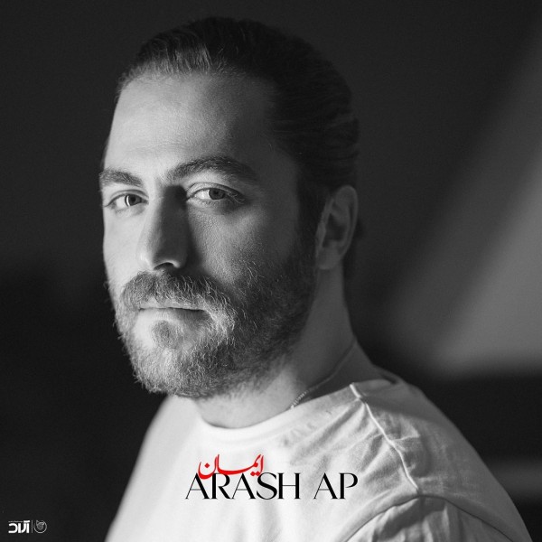 Arash AP - Iman