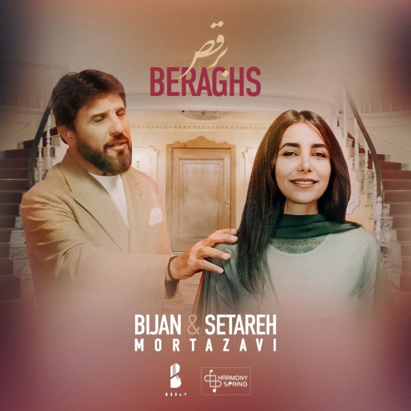 Bijan Mortazavi & Setareh - Beraghs