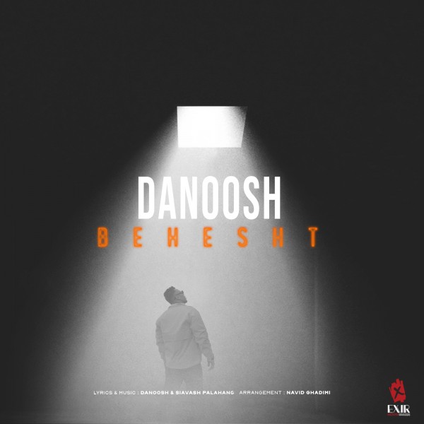 Danoosh - Behesht